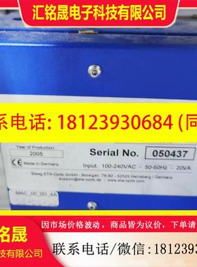 议价:德国steag etaoptik 溅镀计sputter ga