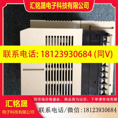 议价:C200HS-CPU01-E CPU21-CPU23 CPU31-E翻新C200H-PS221/CPU0