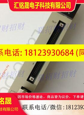 议价:欧姆龙C500-CT001 012 CPU11-EV1-V1 MD211CN PS221-E-PS22
