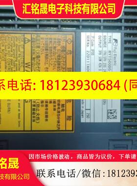 议价:富士RYT101/201D5-VV2/401D5-VV2/500/751D5-VV2/VS2-Z5/-Z