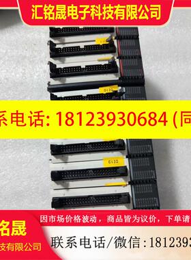 议价:出手汇川PLC模块GL20S-3200END-M和GL20-