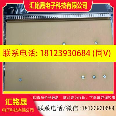 议价:马可尼电源模块 1HAK60550AEA 包装一盒