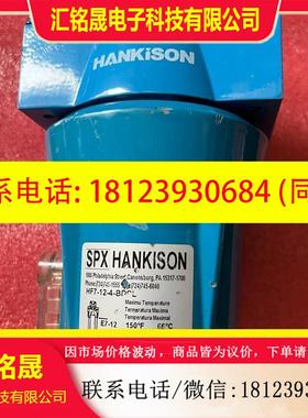 议价:HANKISON   未使用HF3-12-4BDPL