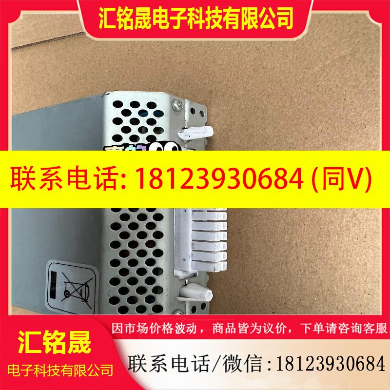 议价:原 AC-PSR300-12A2,