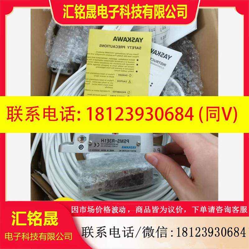 议价:YASKAWA安川磁性开关PSMS-R3E1H,