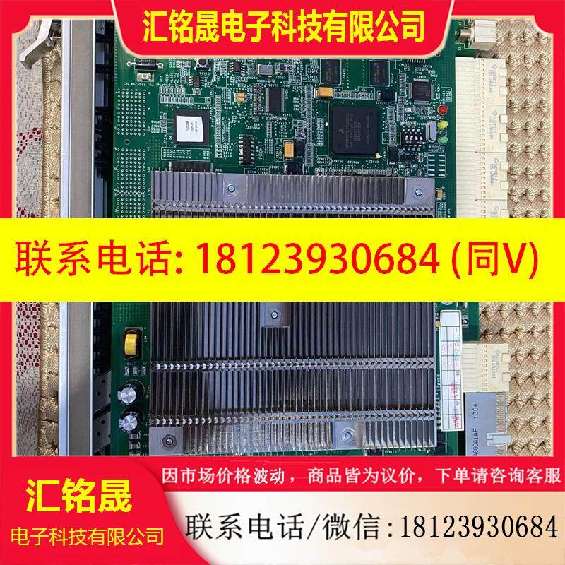议价:中兴传输S385的交叉板CSF+TCS128Z,原包的,拍前联系客服