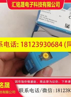 议价:SICK德国西克SICK光电传感器1218626 WTB16