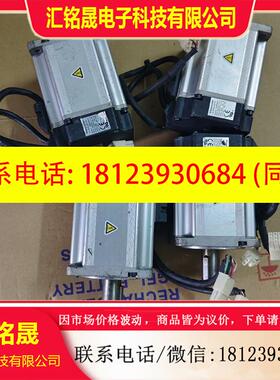议价:电机MSMR082S1S.750W。实物拍摄,正