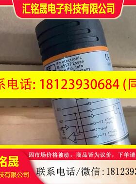 议价:IFM PNI024 易福门压力传感器 PNI010-R