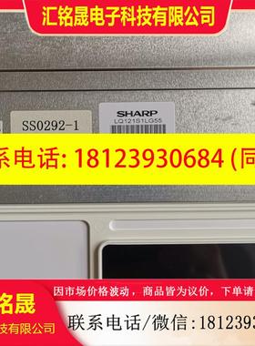 议价:F-51430NFU-FW-AA;F-51430NFU-FW-AEN;F-51593NF-FWAA