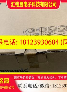 议价:伺服MADLN15BE,原装正品,