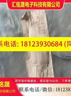 议价:219-4365 MI S/SType K10002069适用