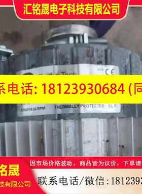 议价:110380.19 意大利Fluid-O-Tech福力德