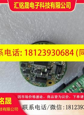 议价:无刷电机驱动器 可以配尼康编码器 R5F72167SH2A