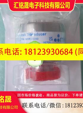 议价:MKS 901P-11030 LOADLOCK TRANSDUCER 真空计