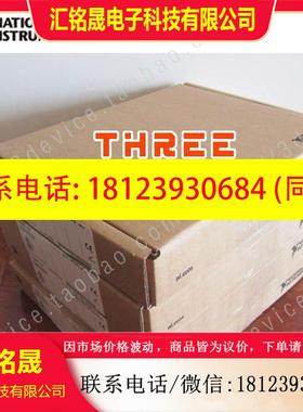 议价:NI PCI-6281数据采集卡 PCI采集电压 779546-01原装正品
