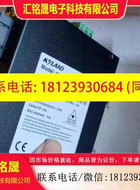 议价:KOM300F-1S2T-SC40-L3/HV /L2-L2东土光电转换器  电压:DC2