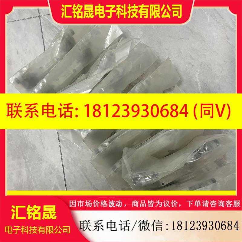 议价:SY720R-5DZD-02电磁阀,9个价格