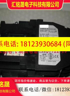 议价:3TH4253-0L0LF4 3TH4253-OLOLF4