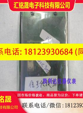 议价:ZG5201C 9055 ABB信号转换器 AB转DC转换器 隔离器 质量保