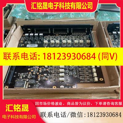 议价:apogee symphony I/O 扩展卡 8x8x8