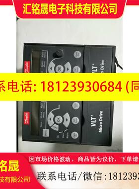议价:FC-051PK75T2E20H3XXCXXXSXXX0.7