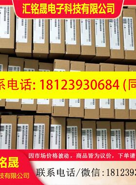议价:6GK1 901 6GK1901-1GA00 剥线刀剥线6GK19O1-1GAOO/6GK1905