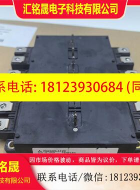 议价:PM200CLA120PM300CLA120PM450C