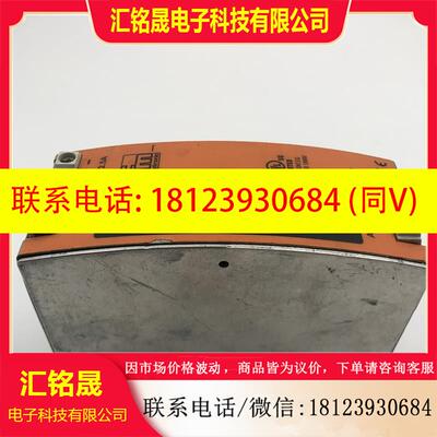 议价:ifm 开关电源 SL2502 E137006
