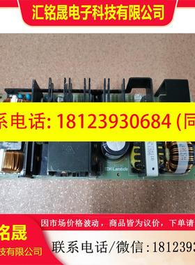 议价:DENSEI -LAMBDA CCB024B C D工控设备