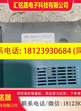 议价:欧瑞变频器F2000-G0022T3B2.2KW