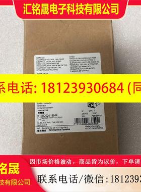议价:3RT2026-1BB44 DC24V 西门子接触器 原