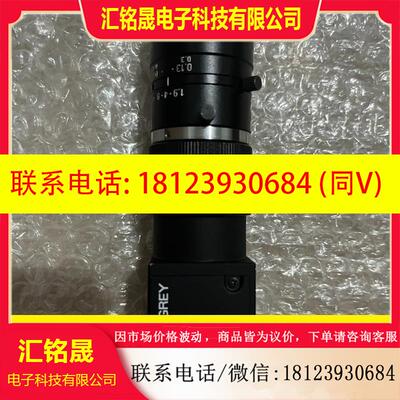 议价:PGE-50H5C-C,BFLY-POINTGREY灰点工业