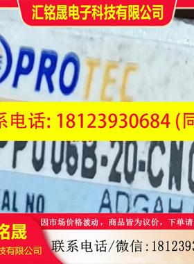 议价:现货韩国PROTEC气缸SC08A-05/10/15正品SC10A-10/15/20/25