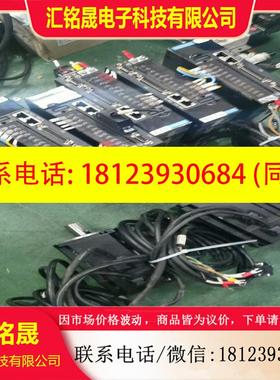 议价:620汇川750W伺服电机驱动IS620NS5R51