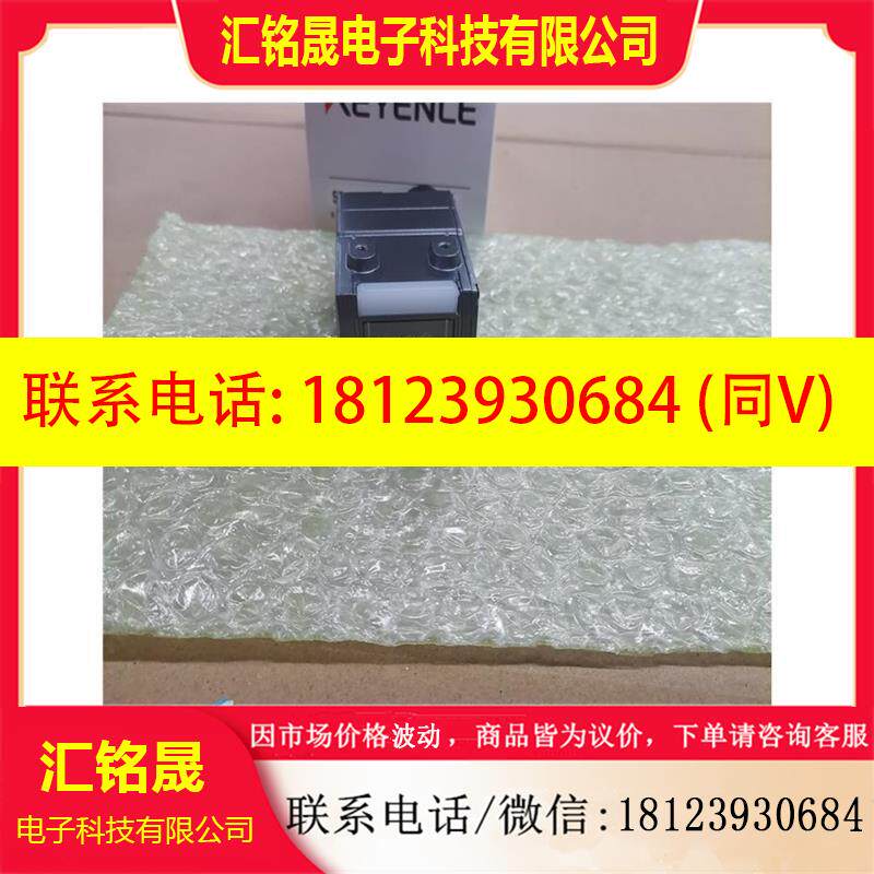 议价:基恩士 SR-X100W 条码扫描器原装正品,里外编号