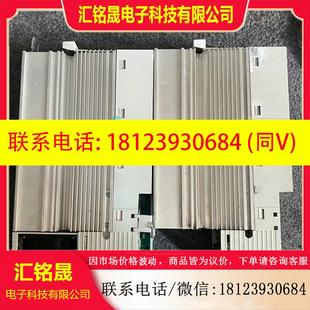 变频器现货 议价 LENZE伦茨 E82EV152