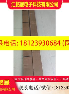 议价:SICK光栅幕C4C-SA EA15010 15030 12010 12030 13510 13530
