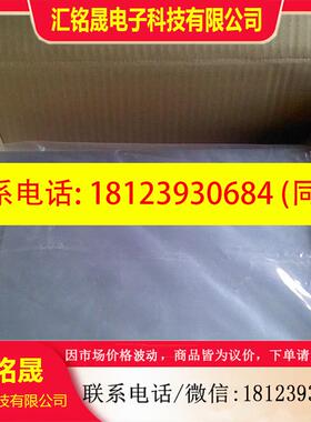 议价:屏GP477R-EG41-24VP/GP477R-EG11/GP577R-TC11、GP577R-SC4