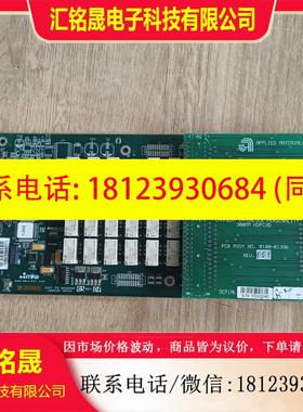 议价:0190-25911 0100-01396 懂行的老