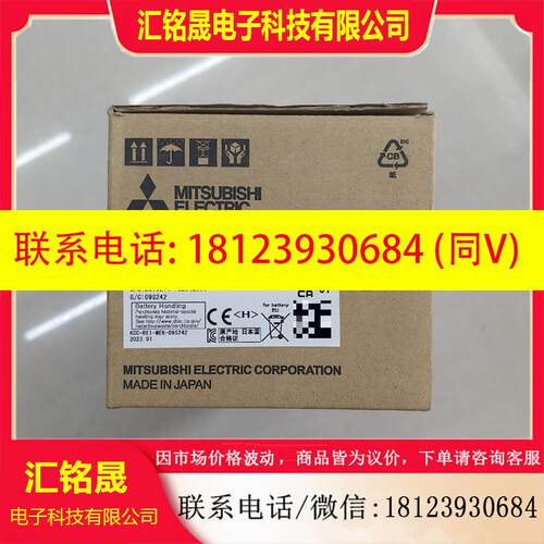议价:FX3U-64MT/DS,日本原装进口非国内生产,23年