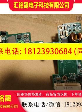 议价:研华工业扩展板,型号:UNOB-2112CB ,正常,包