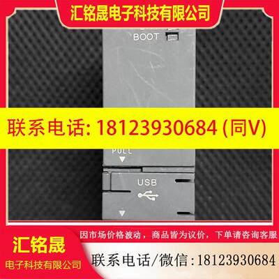 议价:三菱原装 Q03UDCPU,调试用的不是品。