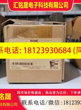 议价:Orientalmotor东方  GFS2G30减速机
