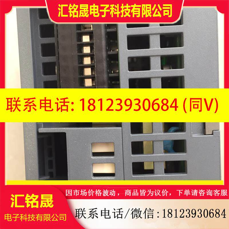 议价:迈普S4320-52TP  48口千兆POE供电交换机,