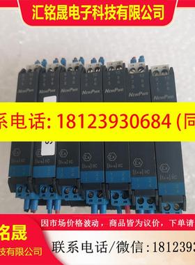 议价:南京优信隔离器   型号:NPEXB-CM31