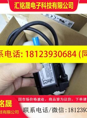 议价:台达伺服电机ECM-B3L-CA0401RS1原装正品,