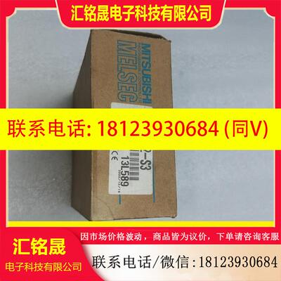 议价:三菱 PLC A1SD75P2-S3  1P  原装