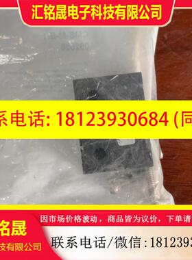 议价:安士能 传感器CMS-M-BH 092025 原装未拆封