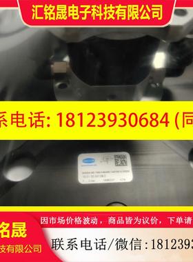 议价:SWGm-6S 146x146x65 1xE100 APEE